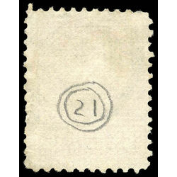 canada stamp 37a queen victoria 3 1870 u f 010