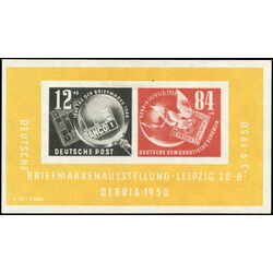 germany east stamp b21a german stamp exhibition 1950