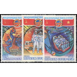 russia stamp 4849 51 center for cosmonaut training 20th anniversary 1980