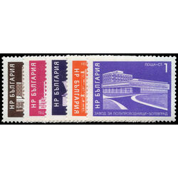 bulgaria stamp 1984 8 industrial buildings 1971