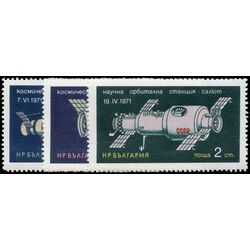 bulgaria stamp 1996 8 space stations 1971