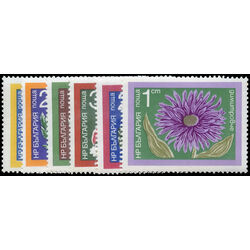 bulgaria stamp 2184 9 flowers 1974