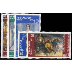 bulgaria stamp 2350 4 paintings 1976