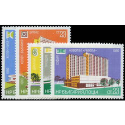 bulgaria stamp 2695 9 hotels 1980