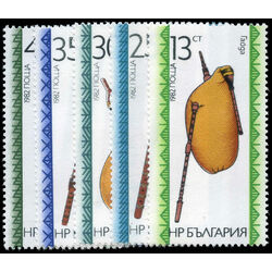 bulgaria stamp 2805 9 musical instruments 1982