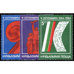 bulgaria stamp 2988 90 september 9 revolution 40th anniversary 1984