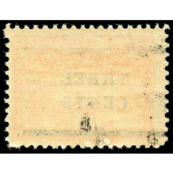 newfoundland stamp 129 seals 1920 m fnh 001