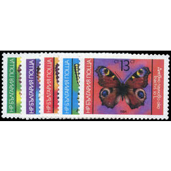 bulgaria stamp 3021 5 butterflies 1984