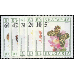 bulgaria stamp 3551 6 butterflies 1990