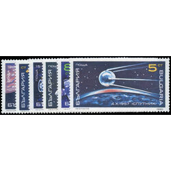 bulgaria stamp 3569 74 space exploration 1990