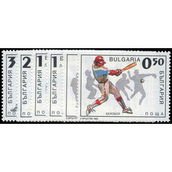bulgaria stamp 3743 8 sports 1992