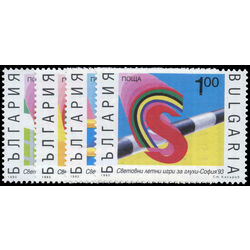 bulgaria stamp 3779 82 17th world summer games for the deaf 1993