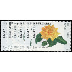 bulgaria stamp 3845 50 roses 1994