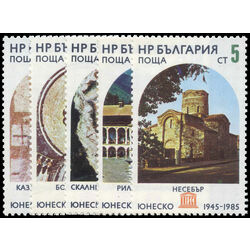 bulgaria stamp 3096 3100 national restoration projects 1985