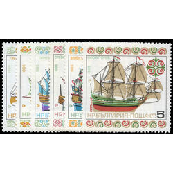bulgaria stamp 3108 13 historic sailing ships 1985