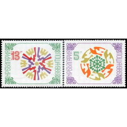bulgaria stamp 3126 7 new year 1986 1985