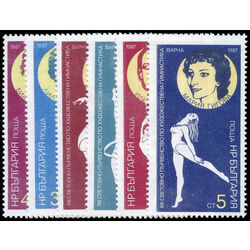 bulgaria stamp 3252 52e 13th world rhythmic gymnastics championships 1987