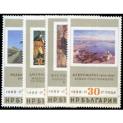 bulgaria stamp 3357 60 paintings 1988