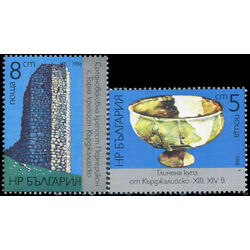 bulgaria stamp 3367 8 kurdzhali region artifacts 1988