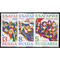 bulgaria stamp 3432 4 september 9 revolution 45th anniversary 1989