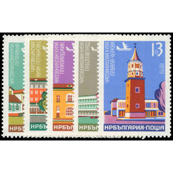 bulgaria stamp c137 41 clock towers 1979
