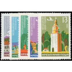 bulgaria stamp c142 6 clock towers 1980