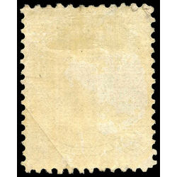 canada stamp 26 queen victoria 5 1875 u f 007