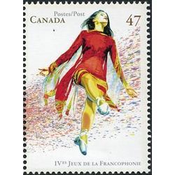 canada stamp 1895 folk dancer 47 2001