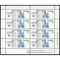 canada stamp 687 notre dame and place ville marie 1 1976 m pane