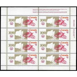 canada stamp 688 olympic stadium 2 1976 m pane
