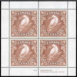 canada stamp 1814 dove of peace on branch 95 1999 m pane