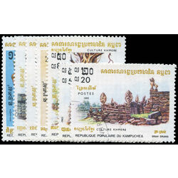 cambodia stamp 393 9 khmer culture 1983