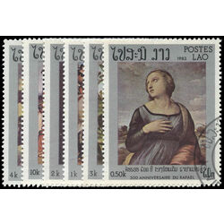 laos stamp 442 7 paintings by raphael 1983