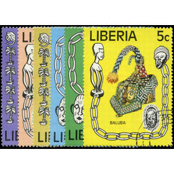 liberia stamp 771 6 tribal masks 1977