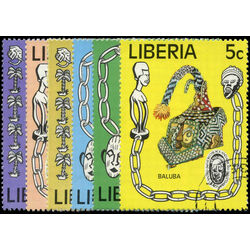 liberia stamp 771 6 tribal masks 1977