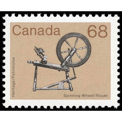 canada stamp 933 spinning wheel 68 1985