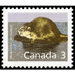 canada stamp 1157 muskrat 3 1988