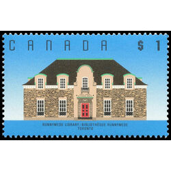 canada stamp 1181ii runnymede library toronto on 1 1992