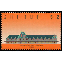 canada stamp 1182 mcadam railway station nb 2 1989
