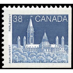 canada stamp 1188 parliament 38 1989