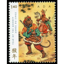 canada stamp 2016i errand for buddha 1 40 2004