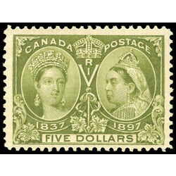 canada stamp 65 queen victoria diamond jubilee 5 1897 M VF 019