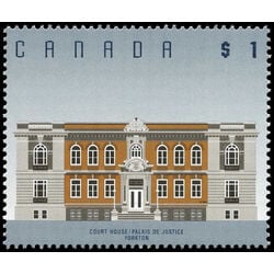 canada stamp 1375b court house yorkton sk 1 1995