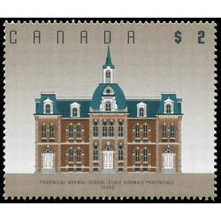 canada stamp 1376ii provincial normal school truro ns 2 1994