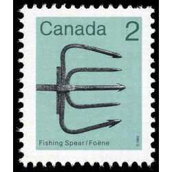 canada stamp 918 fishing spear 2 1982
