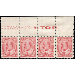 canada stamp 90 edward vii 2 1903 ps f 008