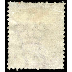 british columbia vancouver island stamp 5 queen victoria 5 1865 m vgog 011