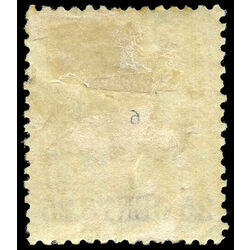 british columbia vancouver island stamp 11 surcharge 1867 m fog 016