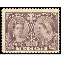 canada stamp 57iii queen victoria diamond jubilee 10 1897 M F NG 001