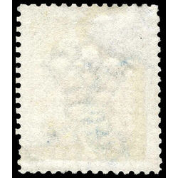 british columbia vancouver island stamp 6 queen victoria 10 1865 u f 010